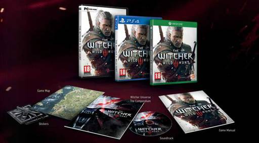 The Witcher 3: Wild Hunt - Анонс The Witcher 3: Wild Hunt Collector's edition